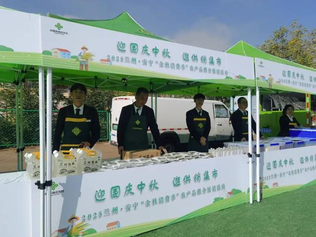 【网络中国节·中秋】“双节”同庆氛围浓！安宁区多彩活动庆国庆、迎中秋