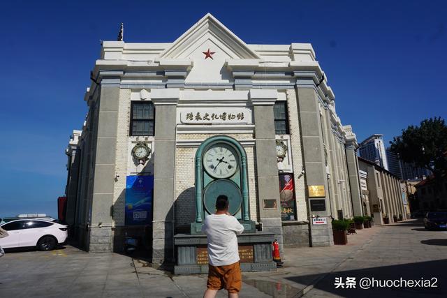 坐着高铁去看海（3）——烟台广仁路