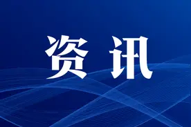 山西金融机构服务忻州特色专业镇纪略图片