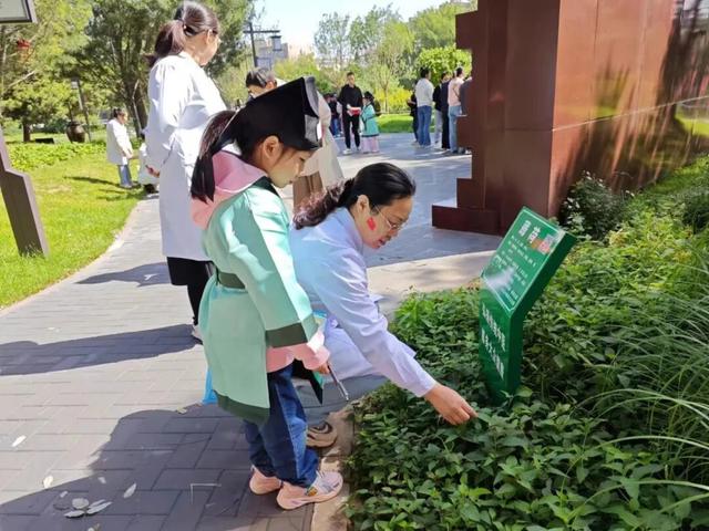 解锁一座宝藏公园！在长治邂逅有趣的中医药世界