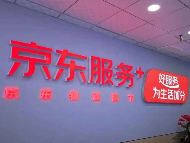 正式开业！一知名品牌门店首次亮相西安