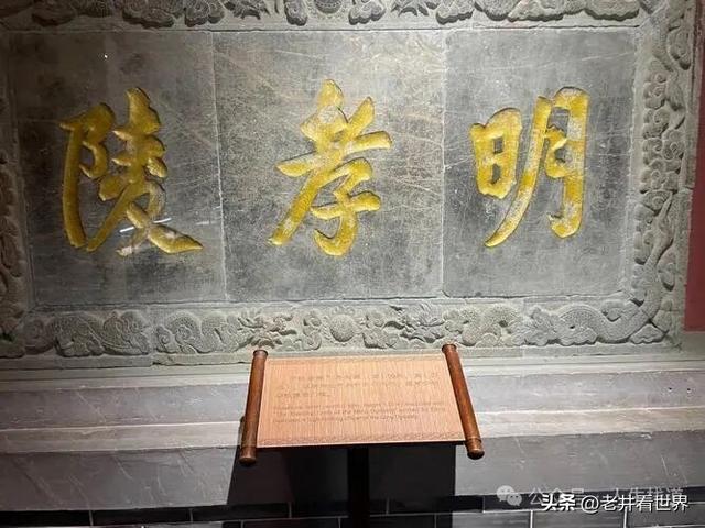 半推半就钻进了导游的圈套 || 胡成江