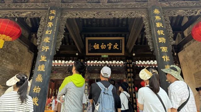 白水仓颉庙景区游客爆棚，旅游热度持续上升！
