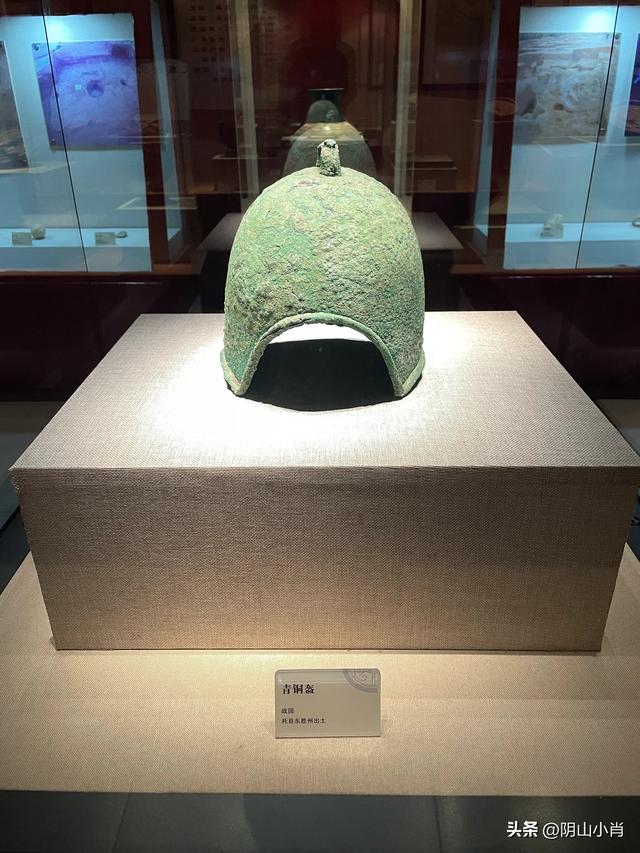 呼和浩特市托克托县田野考察笔记