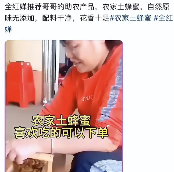 这次被人民日报“点名”的全红婵，暴露了真实处境，现实远超想象