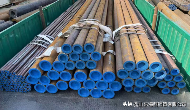 Q355MC无缝管Q355MC无缝钢管