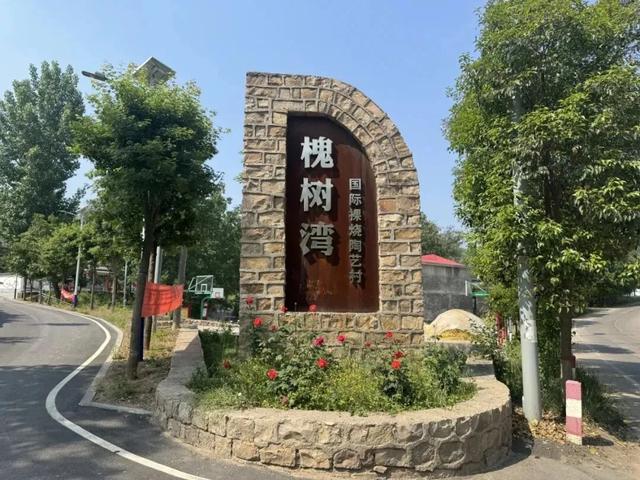 十一专辑 | 十一驭秋风，畅游许昌最美公路季（二）