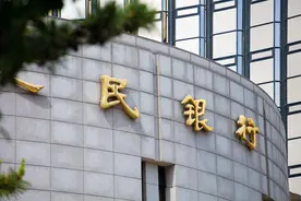 5月21日A股猛料：中央多部委连续召开重要会议！大批政策在路上！图片