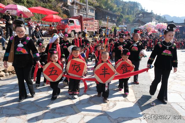 贵州雷山西江镇黄里苗寨万客进寨同庆浓浓苗乡年味