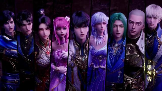 梦幻天堂突遭魔族入侵！龙皓晨圣采儿急回援，双新魔神压迫感爆表
