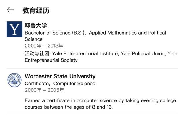 亚马逊憋大招搞AGI实验室，华人大佬带队，反向收购挖顶尖团队