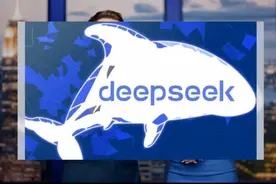 山西移动全面接入DeepSeek助力数智升级图片