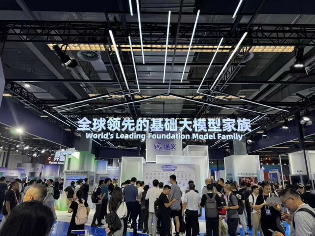 为什么投资人不担心阿里云有泡沫