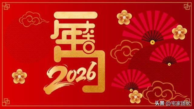 春节独居新潮流：不回家、不旅游，在家睡7天，把春节过成“假”