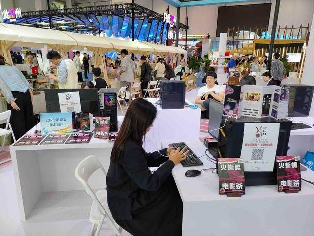 三展共鸣，释放“十的三次方”效应