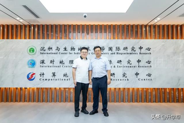 成都理工大学李超教授团队再发Nature：地球氧化过程获突破性进展