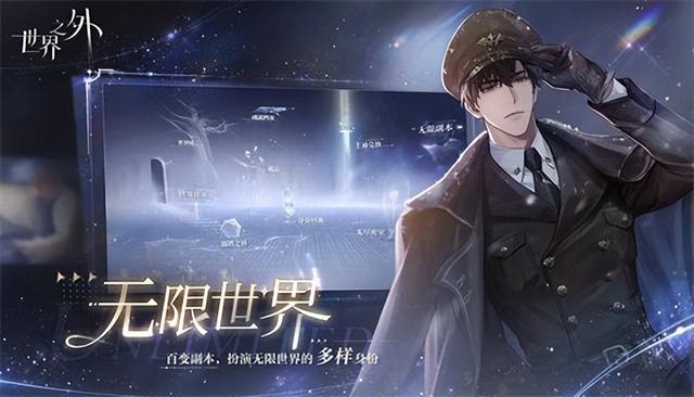 恋爱小游戏新手入门攻略，咱挑了容易忽略的说