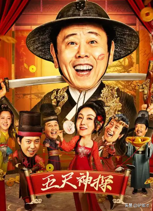 钱再多有什么用？68岁上亿身家的潘长江，还是要为42岁女儿操碎心