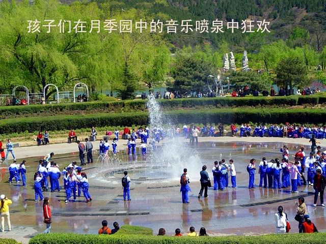 北京旅游：走进西山脚下的植物园（图）