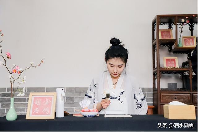 “跟着孔子去研学”十大精品线路发布