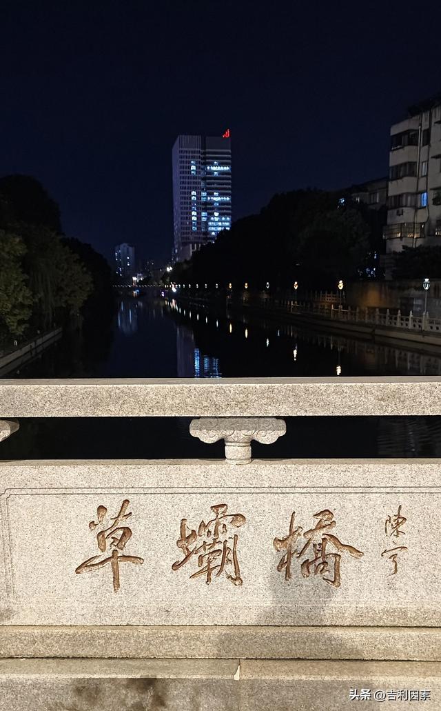 古镇海安的“坝”