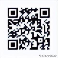 太原市博物馆开展“喜迎国庆·文化传承”惠民演出、2025年“世界旅游日”蒙山景区执行门票半价优惠