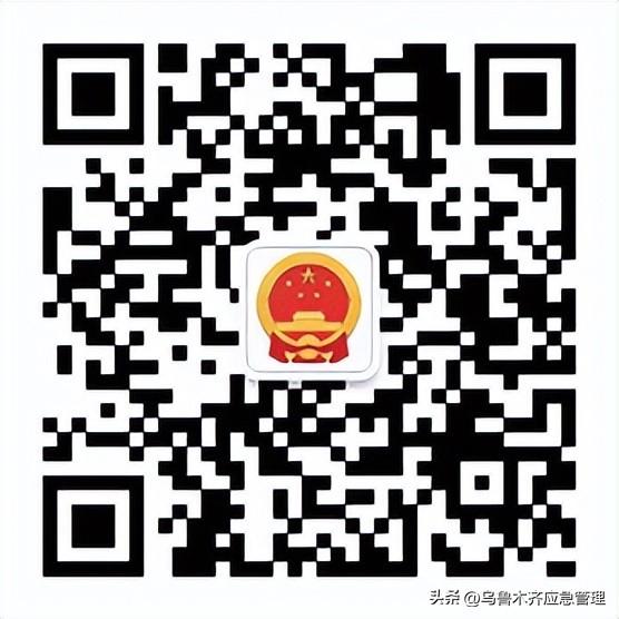 特种作业操作证（安监局，质监局，建设厅）三家区别！附:最新查询网址汇总！(建议收藏)