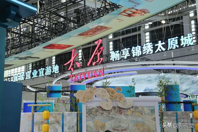 小店区，全省有文化的齐聚潇河文博会