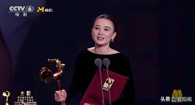 金鸡奖引战？《好东西》拿奖遭骂，宋佳无辜躺枪遭恶意造谣