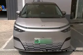 去买新能源车，销售“怂恿”……他感觉被“诈骗”图片