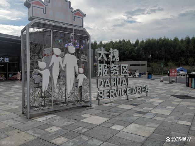 高速彩蛋！6个服务区美到专程绕路，最后一个躺看星空