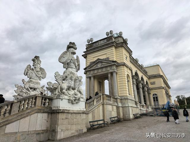 欧洲行第8天：看茜茜公主美泉宫宏伟壮丽 见维也纳内城区热闹非凡