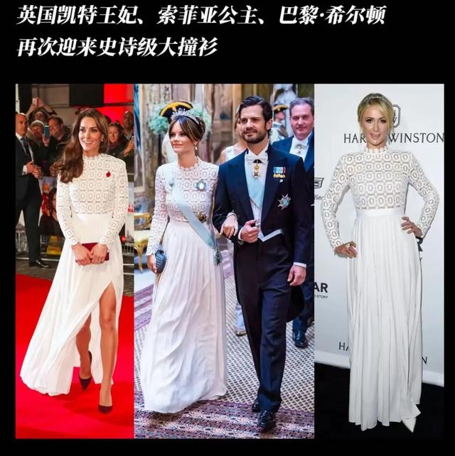 啊？这样也能进娱乐圈？怪不得翻车呢…