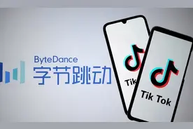 iOS免费下载海外抖音tiktok图片