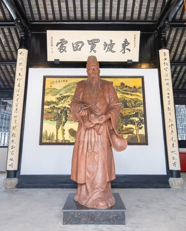 你书我说 寻访名著中的大美江苏㊿|宜兴：续东坡文化谱人文乐章