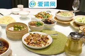 透析30年以上的肾友，都做到了这七点透析饮食原则图片