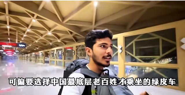 印度网红跑武汉穷游，专找破旧地方拍，想曝光中国贫穷落后的一面