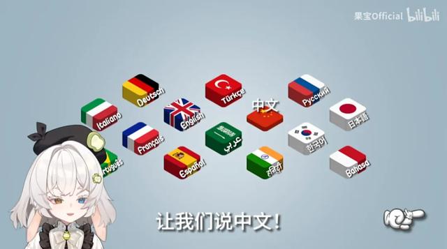 街边的卷饼摊，都因游戏改名叫“沙威玛传奇”了
