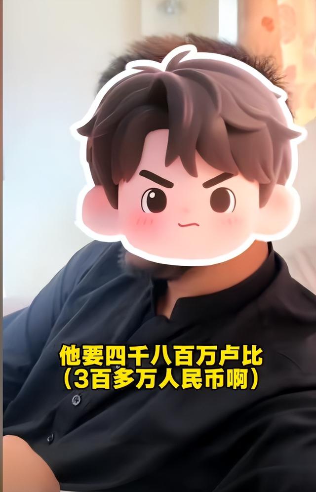 东北小伙被印度高种姓女友看上，老丈人赠千万别墅，他不满要回国