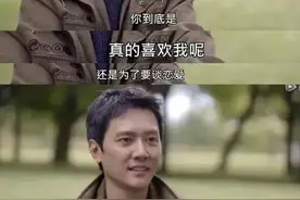 买房时是倪妮，装修时换林允，住进去的是赵丽颖，冯绍峰凭什么？图片