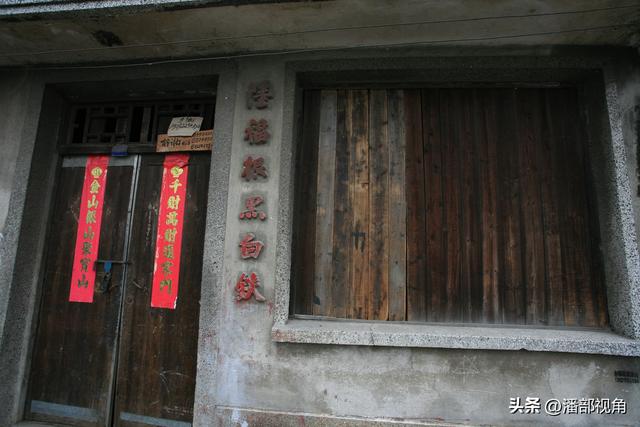 无锡记忆：2008年10月的无锡东亭（老街）北街