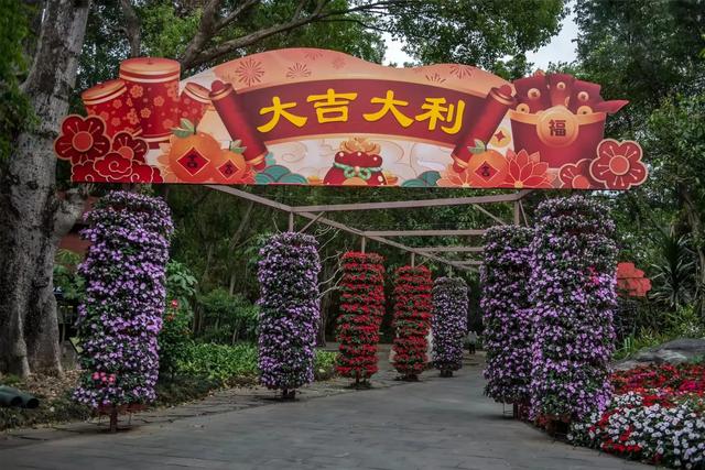 广西广东海南环游(四十二)青秀山
