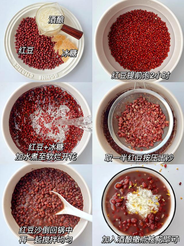 “天然造血库”不是红枣，而是它！3天吃一次，降肝火还抗衰老!