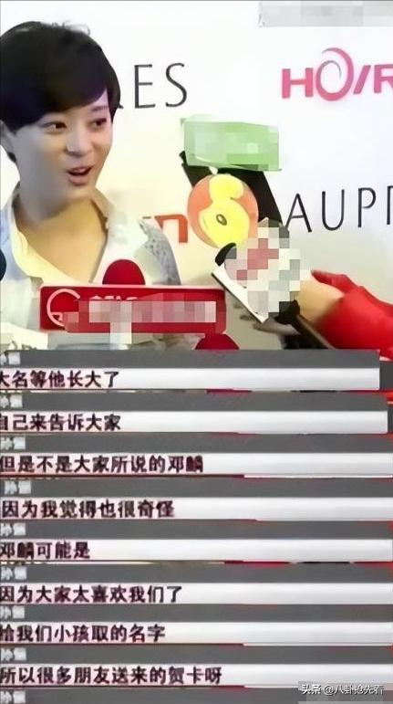 央媒怒批、目不识丁	，这几位德不配位的“文盲”明星，凭啥走红