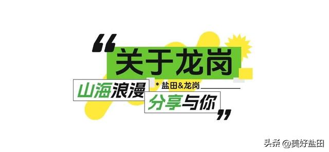 “龙傲天”cp粉看过来！万元大礼抽奖第二弹来咯！