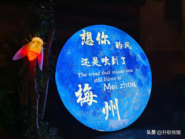 候鸟音乐剧场 国庆中秋盛大开演