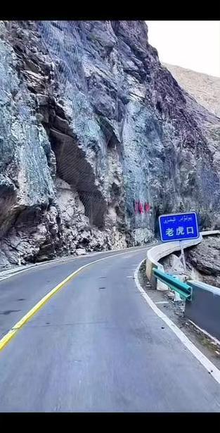 一日阅四季——新疆行之独库公路