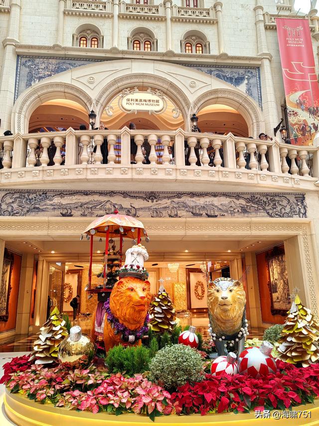 澳门美高梅（MGM MACAU）