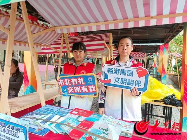 市北区即墨路街道：提升人文环境品质，绘就宜居宜游新画卷