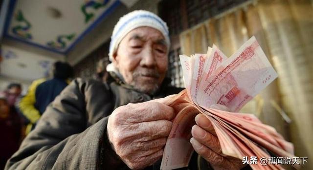 马云预言成真？2026年	，手握存款的人，或将面临三大挑战